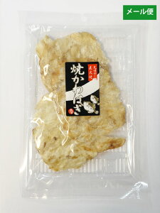  َq ܂ ͂ Ă͂ 35g yz |Cg