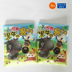 1000~|bL َq s[ibc RRA v`Mtg An ̕@ 60g * 2 yz |Cg ̕@60g*2