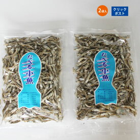 楽天市場 イワシ 産地 都道府県 熊本 魚介類 水産加工品 食品 の通販