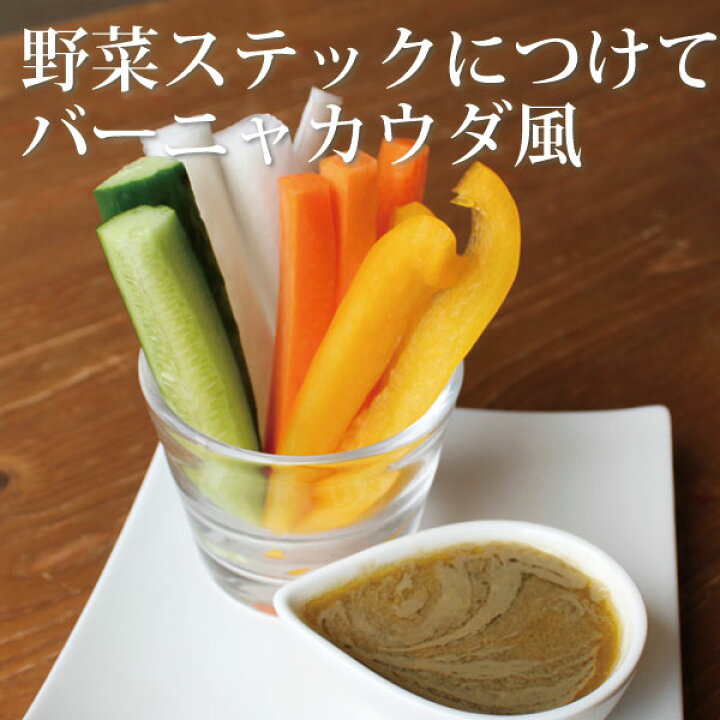 楽天市場】かにみそ カニミソ 蟹味噌 カニ味噌 かに味噌 500g(250g×2袋) 送料無料 兵庫県加工 ずわいがに ズワイガニ べにずわいがに ベニズワイガニ 業務用 カニ かに 蟹 すし 寿司 軍艦 雑炊 パスタ かに味噌 250g×2☆ : にしとも・かに市場 楽天市場】かにみそ カニミソ 蟹味噌 カニ味噌 かに味噌 500g(250g×2袋) 送料無料 兵庫県加工 ずわいがに ズワイガニ べにずわいがに ベニズワイガニ 業務用 カニ かに 蟹 すし 寿司 軍艦 雑炊 パスタ かに味噌 250g×2☆ : にしとも・かに市場