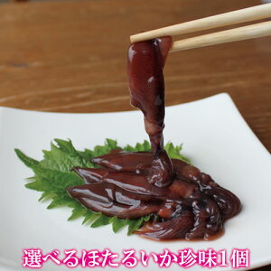z^CJ 3킩Iׂ ق邢 1Zbg 500g(500g×1pbN) Ђ  ܂ ƈ Ɠۂ ق uG  CJ G  Hו CN  Mtg v[g 