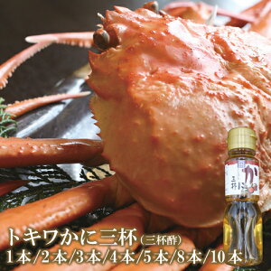  Ot| ygLz  | | 100ml i1{/2{/3{/4{/5{/8{/10{j |̕ ؒЂ }l ϋ Jj  I YCKj ZKj gYCKj xjYCKj 䥂 {C 