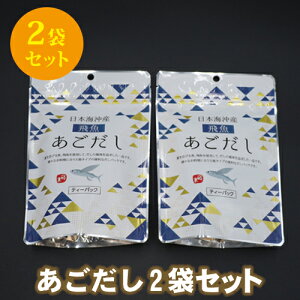  AS z X`  a eB[pbN  64gi8g×8܁j * 2ܓ yz |Cg *2