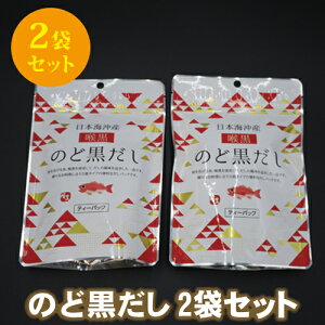 ̂ǂ mhO z X`  a eB[pbN ̂Ǎ 64gi8g×8܁j * 2ܓ yz |Cg ̂Ǎ*2