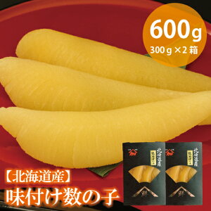 ykCYzt̎q 600g (300g×2)