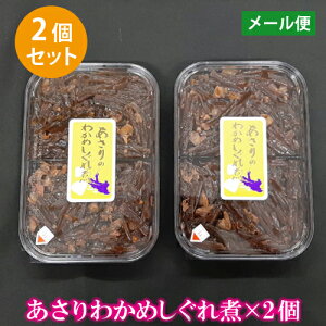 т̂ ɂ ٓ ώ  킩 킩߂ 130g * 2 yz |Cg 킩߂130g*2