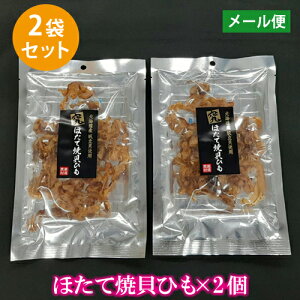  َq ܂ ق LЂ قďĊLЂ 48g * 2ܓ yz |Cg قďĊLЂ48g*2