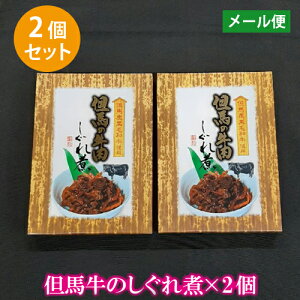 An   yY т̂ ɂ An̂ 80g * 2 yz |Cg An̂80g*2