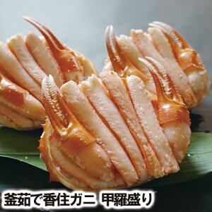 y25-026z䥂ōZKj b3 ZKj Z Z ZJj gYCKj g킢 ׂɂ킢 xjYCKj Z Z` Z` ɓ ĂKj  Ă BBQ 