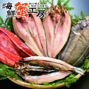 CN 銱Zbg 4 Ă  ق Ȃ߂ ɂ ܂ 銱  lߍ킹   Mtg  O kC aj  j j 蕨 p Ε