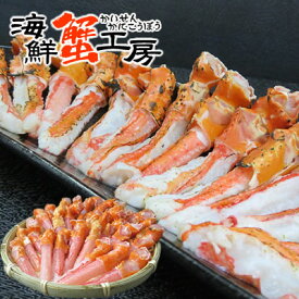 トゲズワイガニ カニ爪下 むき身 1kg 3人前 カニ かに 蟹 とげずわい カニ鍋 北海道 かにしゃぶ カニしゃぶ 蟹しゃぶ しゃぶしゃぶ 天ぷら お取り寄せ ギフト グルメ 海鮮 誕生日祝 贈り物 御祝 御礼 お祝い 内祝 残暑見舞 お中元 父の日 母の日