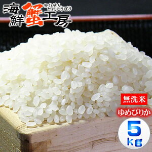  5kg  kCY  ߂҂肩  ăm[uhP  O kC Mtg j  aj j v[g mɐĂĂ͂܂