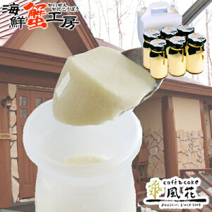 y撅IHڂՁIő1,000~OFFN[|zԑv 6{Zbg َq XC[c fU[g   Mtg O kC j j aj v Iz[cN o^C