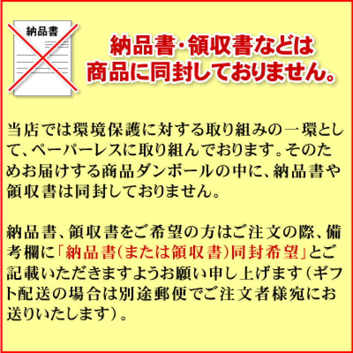 楽天市場】訳あり サーモン 刺身 切り落とし 500g お刺身 さけ