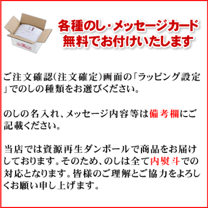 Amazon.co.jp: 海鮮蟹工房 知床牛 ウデ肉すき焼き 約400g : 食品