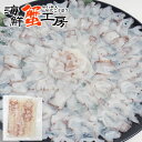 北海道産 たこ スライス 500g 蛸 タコ お刺身 しゃぶしゃぶ タコしゃぶ たこしゃぶ 蛸しゃぶ タコスライス グルメ ギ…