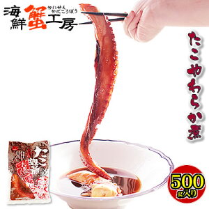 kCY  炩 500g ݖ ߐHi e t ^R   ^R  ܂ CN kC  Mtg O aj j  j Ε N NN