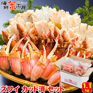 YCKj  YC Jbg Zbg 1.1kg 2lO킢 킢I Jj  I ނg Jj I ɒ  Ⓚ Ԃ  kC CN Mtg  O j j 