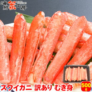 Jj 󂠂 hg YCKj r ނg 500g 킢 YCJj 킢I YCI  I Skނ ɂ I Jj ɓ Jj Jj 󂠂 kC p