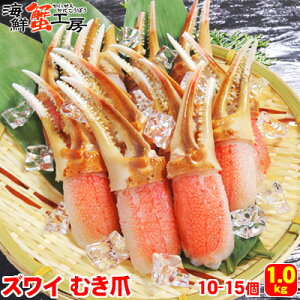 YCKj Jj hg  6L TCY ނ 1kg 3lO YCJj 킢I YCI 킢 킢 Jj  I kC ɂ Jj I Mtg O 蕨 a