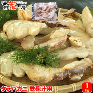 y撅IHڂՁIő1,000~OFFN[|z^oKj  Jbg SC`p 1kg ɓ Jj p I kC  CN  ^oI Ⓚ  p