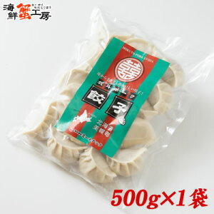 Iz[cN kl|[N Lq 500g 15 kC y  ~[gebN  kCY ؓ Mtg aj j  Ε N NNn
