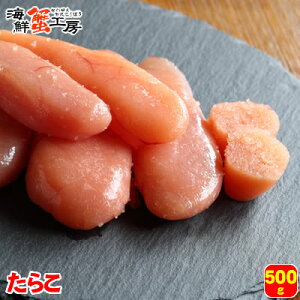 炱 500g Mtg ^R L   j aj j  kC c  ̓