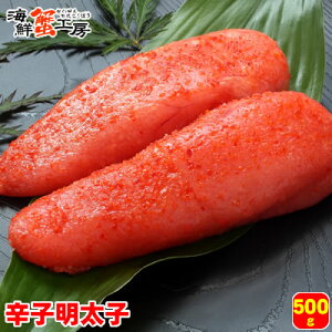 hqq 500g Mtg ߂񂽂 L   j aj j  kC c  ̓