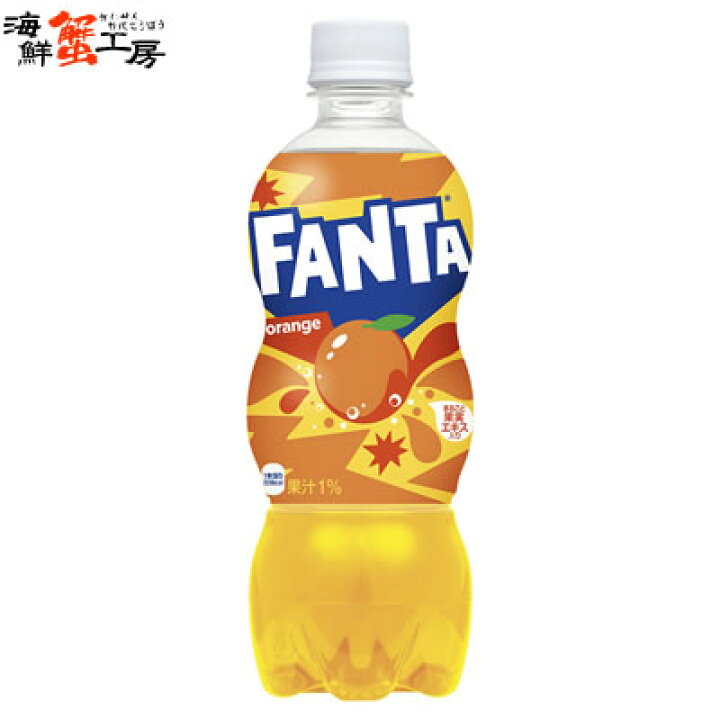 楽天市場】ファンタ オレンジ 500mlPET×24本 ふぁんたおれんじ fanta 