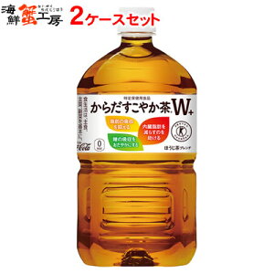 y撅IHڂՁIő1,000~OFFN[|z炾₩W+ 1050mlPET×12{ 2P[X Zbg炾₩ karadasukoyakacha ybg{g pet bottle 12   fLXg
