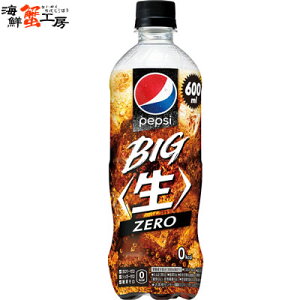 y撅IHڂՁIő1,000~OFFN[|zyvVBIG qr [ 600mlPET×24{ Tg[ ybg{g Y_ R[ [J[ 