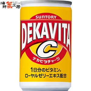 fJr^C 160ml×30{ Tg[ Y_ r^~[[[ 