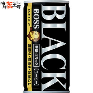 {X ubN 185G×30{ Tg[ R[q[  