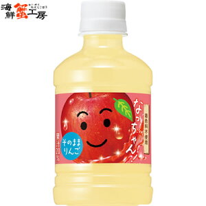 Ȃ  280PET×24{ Tg[ ʏ`Abv 