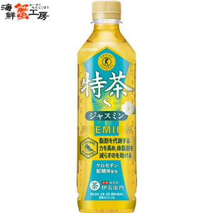 ɉEqWX~ 500ml×24{ Tg[ WX~ ybg{g  یpHi 