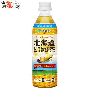 _|Cg10{yVX[p[SALEGg[K{^ykCzkCƂђ 500mlPET×24{ ɓ Ƃ낱 R[ nO yY Mtg Dy  xǖ 