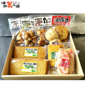 ܂ڂ 8Zbgyjz ԑ RgX kC ԑH 蕨 g ĂՂ V Mtg  ϔ  j j aj  Ε N NNn