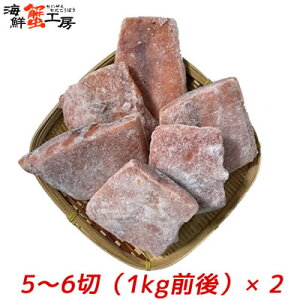 󂠂 ƂH  g  ؐg 5`6 1kgO 2Ȃ  TP  p A TCYs oⓀ