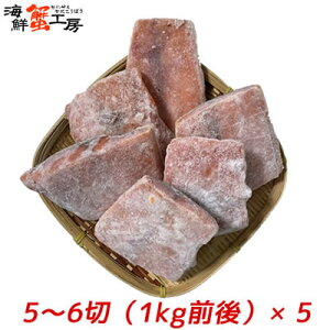 󂠂 ƂH  g  ؐg 5`6 1kgO 5Ȃ  TP  p A TCYs oⓀ ܂Ƃߔ