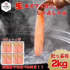 yΕ zYCKjԂԗpihg\j2kgi500g×4j