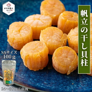 yΕ zk̃Iz[cN}KY@قĊL@Ci100g×1܁j