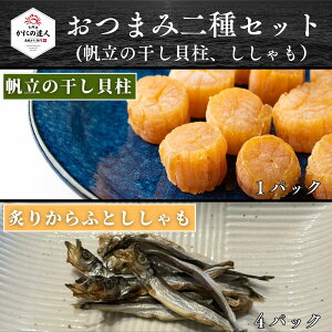 yΕ z܂ݓZbgiL100g×1܁50g×4܁j