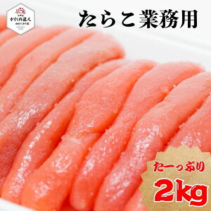 yΕ z炱 Ɩp 2kg
