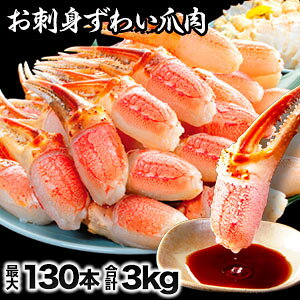 ^hgpYCKjܔg 1.5kg or 3kg YCܓ YCKj 킢 YCܓ Jjhg 킢 YC 킢 YC|[V 킢ɔg Jj