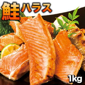 1kg(500g×2) VȐHnX  nX  TP VP Ă kCYnX Jbg ̂ j[ ؂g Hi 񂹃O Ǖi S
