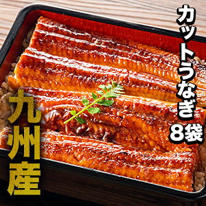 ylN[|zzzBYJbgȂ 8 Ȃ EiM  Ă ȏd YEiM Zbg V̊ YV ȂĂ yp̉N̓ yp j CN  