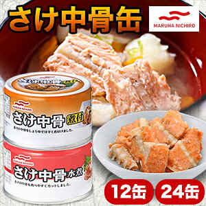 12 or 24 }nj`   ϕt   TP ʋl ~ ϊ ϕt  Ǖi S