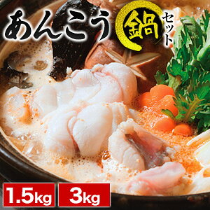 1.5kg or 3kg ւ񂱂Zbg 񂱂 ARE     R CN lMtg i 蕨 񂹃O Ǖi S