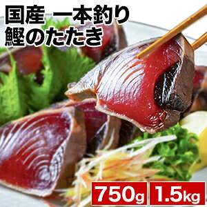 ylN[|zzz750g or 1.5kg Y {ނ芏̂  JcI É D㓀  CN Jpb` Ǖi 
