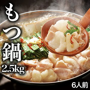 6lO 2.5kg Zbg  c  z [ ۂ `| c eb` `  Ӓ Mtg Ⓚ Zbg  Ǖi